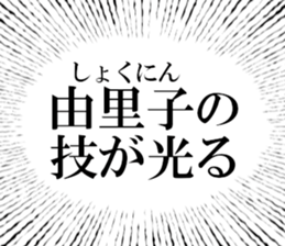 635710377