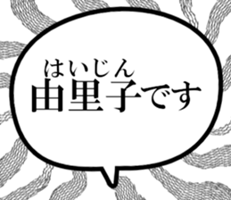 635710388