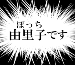 635710392