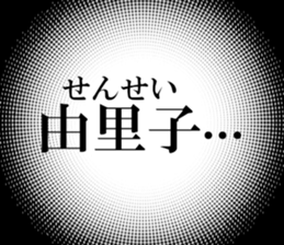 635710399