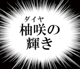 635710415