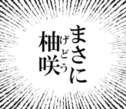635710421