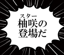 635710453