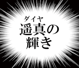 635710455