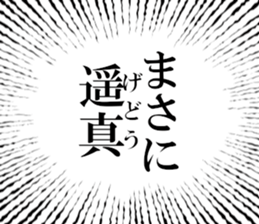 635710461