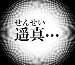 635710479