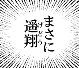 635710501