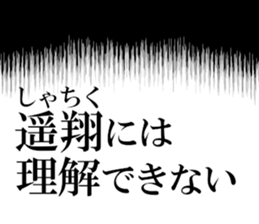 635710510