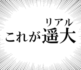 635710585