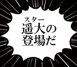 635710613