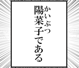 635710614