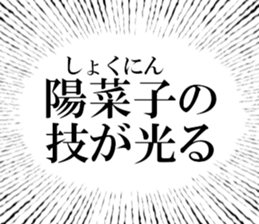 635710617