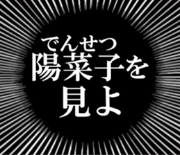 635710620