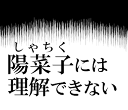 635710630
