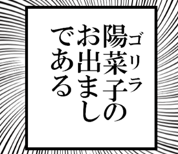 635710634