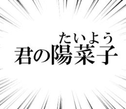 635710644