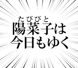 635710649