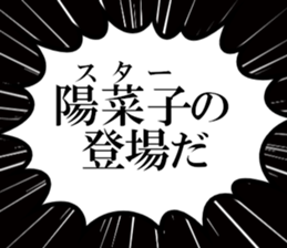 635710653
