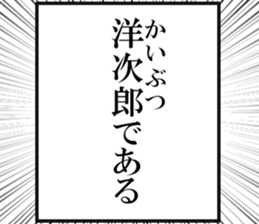 635710654