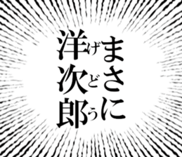 635710661