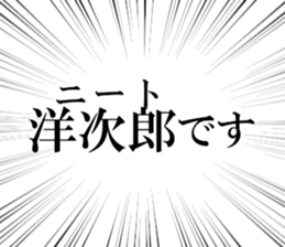 635710663