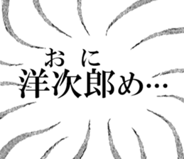 635710666