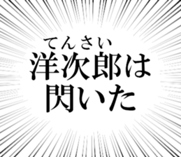 635710673
