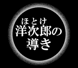635710686