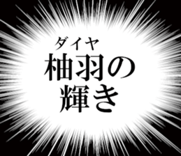 635710735