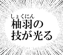 635710737
