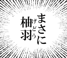 635710741