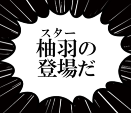 635710773