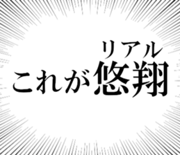 635710785