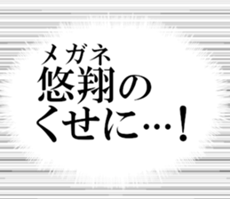 635710798
