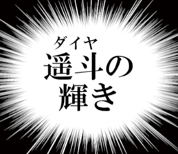 635710815