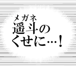 635710838