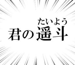 635710844