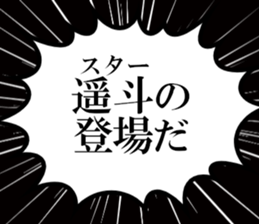 635710853