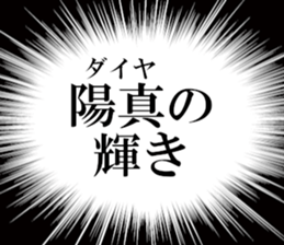 635710855