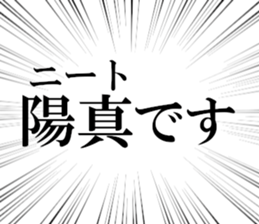 635710863