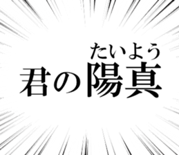 635710884