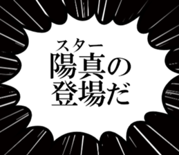 635710893