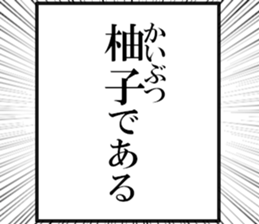 635710894