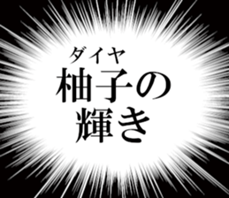635710895