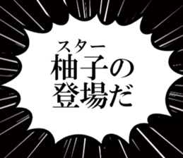 635710933