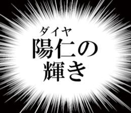 635710935