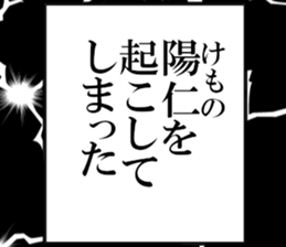 635710967