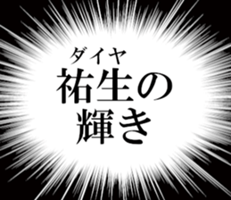 635710975