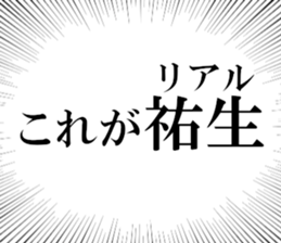 635710985