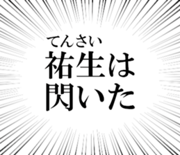 635710993